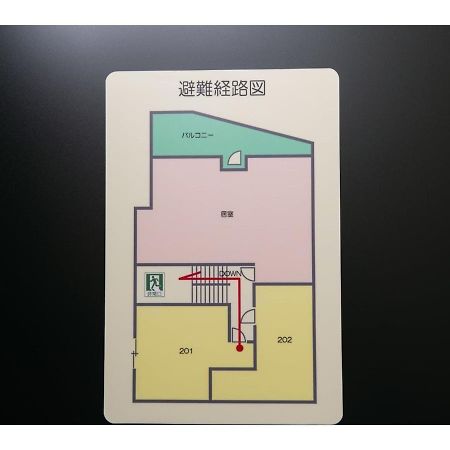 Arbor House - Vacation Stay 86731 가고시마 외부 사진