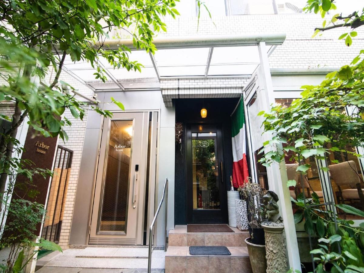 Arbor House - Vacation Stay 86731 가고시마 외부 사진